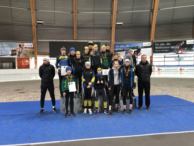Deutsche Meisterschaft Mehrkampf D, C1 und C2 vom 23.-24.02.2019 in Erfurt Deutsche Meisterschaft Mehrkampf D, C1 und C2 vom 23.-24.02.2019 in Erfurt