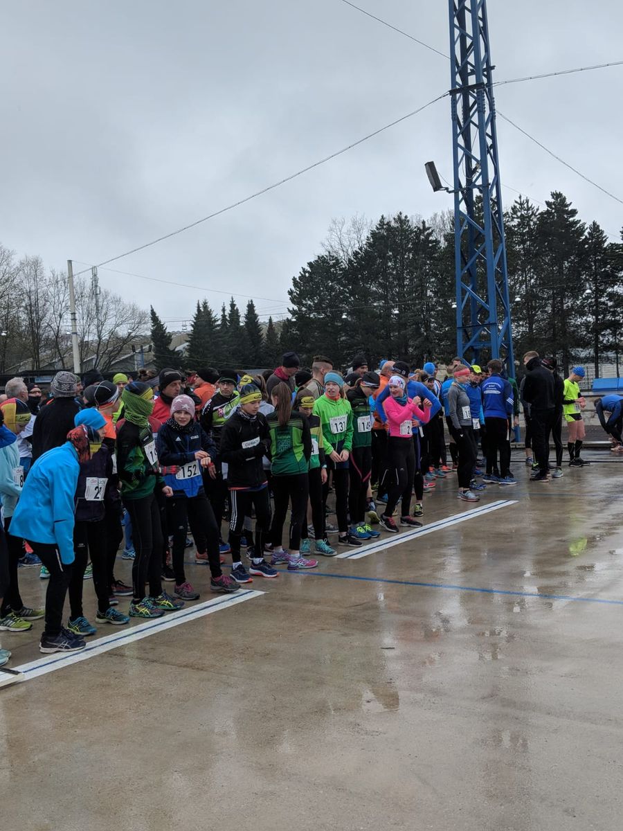 Küchwaldlauf am 14.04.2019 in Chemnitz